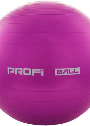 Мяч для фитнеса фитбол ms 0383, 75 см (фиолетовый)