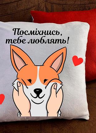 Подушка с принтом для влюблённых!
