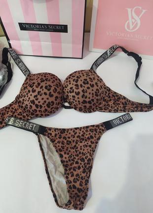 Леопардовый  комплект нижнего белья со стразами