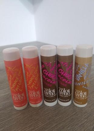 Бальзам для губ avon