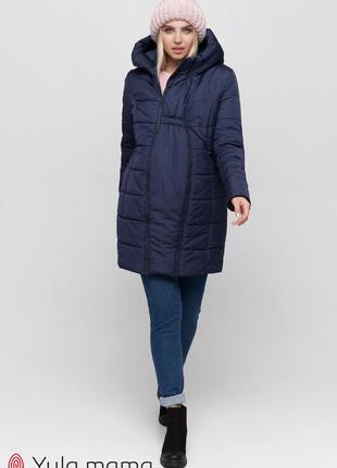 Зимнее слинго-пальто с двумя вставками для беременных abigail sling ow-40.051 темно-синее2 фото