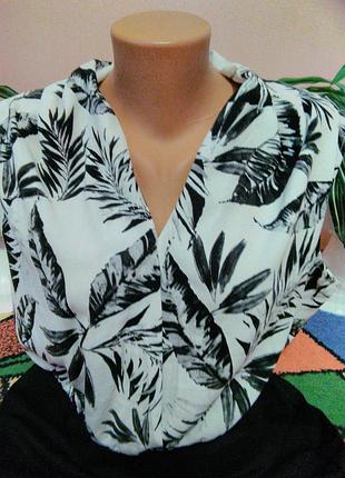 Чудове плаття