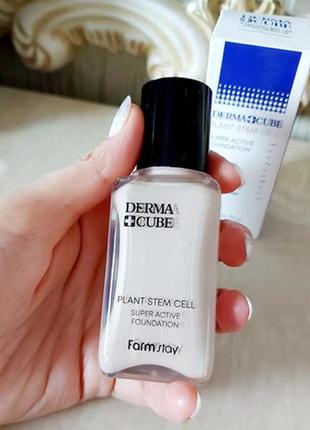 Farmstay derma cube plant stem cell super active foundation - тональная основа для лица со стволовыми клетками