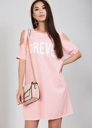Модное cтильное джинсовое розовое платье,с карманами и молнией на спине,р-ры s,m,l