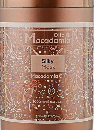 Маска-шелк с маслом макадамии kleral system olio di macadamia silky mask 1л