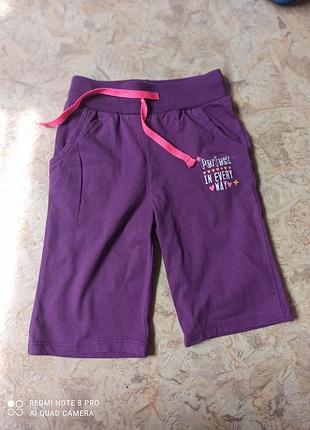 Бриджы ,капри waikiki