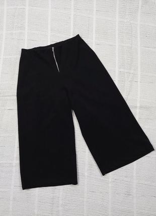Штаны кюлоты new look