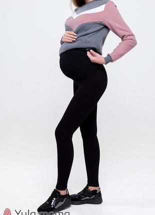 Лосины теплые на меху для беременных berta new 12.49.031 черные1 фото