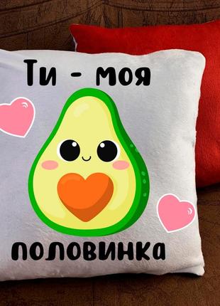 Подушка с принтом для влюблённых!