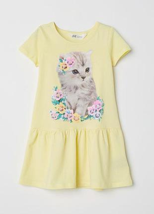 Плаття h&m размер 2-4 роки