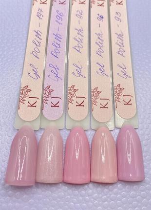 Гель-лак люкс | kj professional nail, 10 ml8 фото