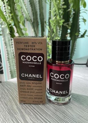 Chanel coco mademoiselle