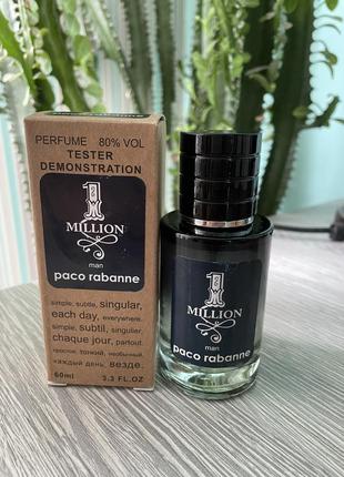 Paco rюrabanne 1 million