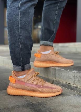 Мужские кроссовки adidas yeezy boost 350 v2 clay 41-42-43-44-456 фото