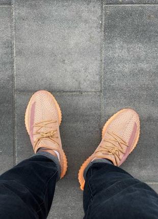 Мужские кроссовки adidas yeezy boost 350 v2 clay 41-42-43-44-459 фото