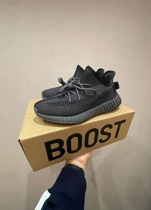 Мужские кроссовки adidas yeezy boost 350 v2 cinder 40-41-42-43-446 фото