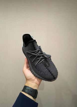 Мужские кроссовки adidas yeezy boost 350 v2 cinder 40-41-42-43-447 фото