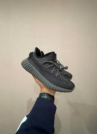 Мужские кроссовки adidas yeezy boost 350 v2 cinder 40-41-42-43-443 фото