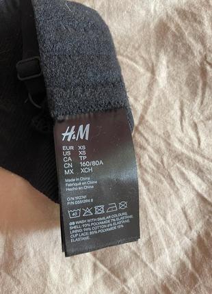 Базовий м´якенький чорний ліфчик xs h&m2 фото