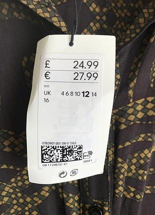 Сукня з віскози h&m 5