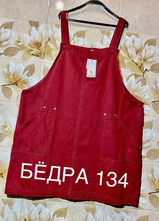 Джиновый сарафан широкий джинсовое платье джиновий сарафан широкий