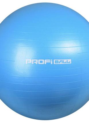 Pro fit ,м'яч для фітнесу 65 см1 фото