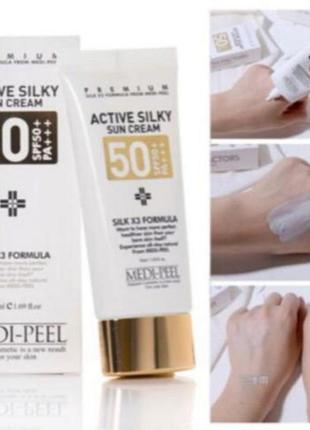 Солнцезащитный крем с комплексом пептидов medi-peel active silky sun cream spf502 фото