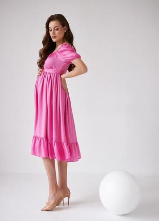 Літній святкове плаття для вагітних рожеве2 фото