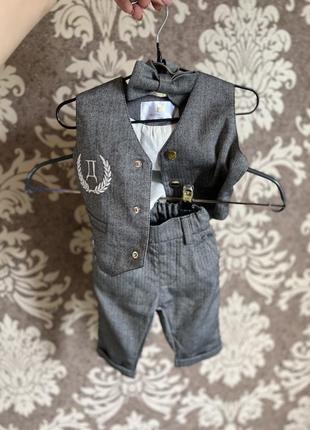 Набір на виписку