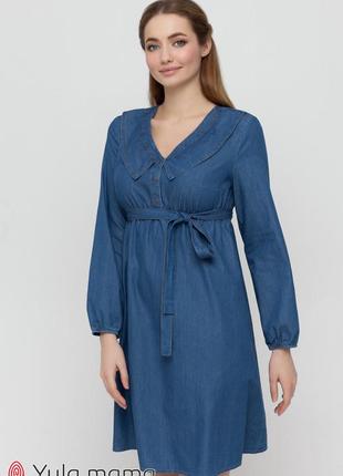 Джинсовое платье для беременных и кормящих синее fendi dr-30.071 юла мама5 фото