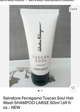 Набір salvatore ferragamo tuscan soul hair moisturizer і body cream для волосся і тіла7 фото