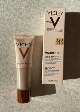 Vichy тональний крем