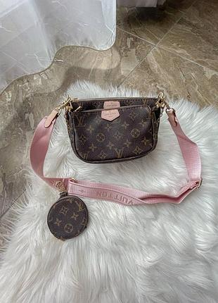❤ женская коричневая сумка сумочка в стиле louis vuitton multi pochette brown/pink ❤
