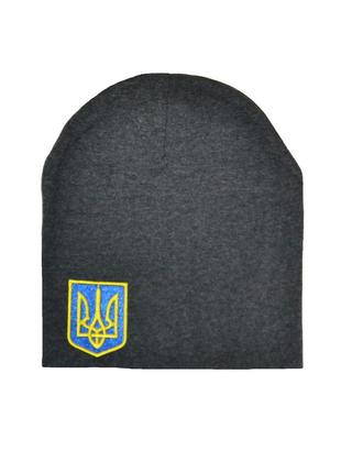 Шапка принт герб україни тризуб графітова 55/64см