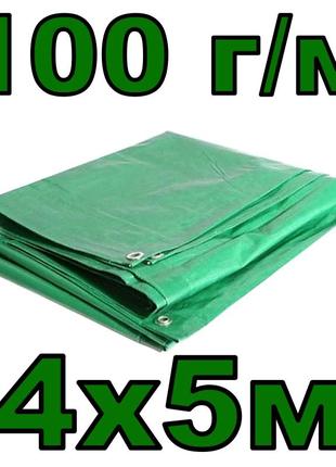 Тент тарпаулиновый 4х5 м (100 г/м) з люверсами зелений (поліпропіленовий)