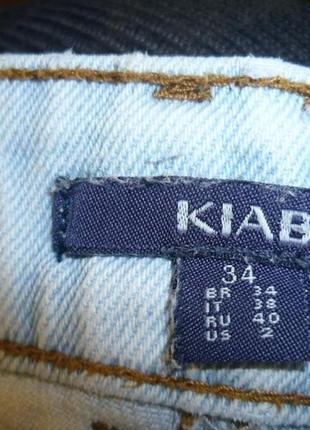 Актуальные джинсовые шорты kiabi denim с высокой посадкой на болтах5 фото