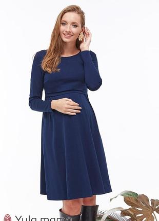 Жіночне плаття для вагітних і годуючих olivia dr-39.031, синє2 фото