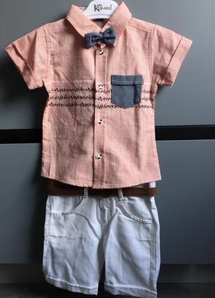 Костюм классика, рубашка с бабочкой и шорты 2, 3 года, 5 лет