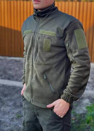 Флісова кофта