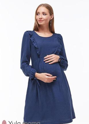 Стильное платье для беременных и кормящих kris dr-39.041, синий меланж1 фото