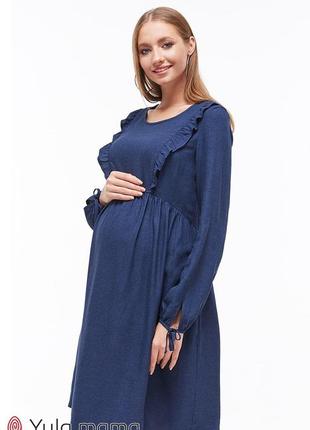 Стильное платье для беременных и кормящих kris dr-39.041, синий меланж2 фото