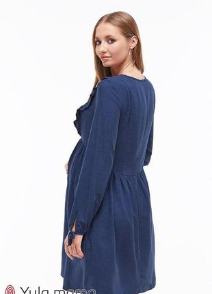 Стильное платье для беременных и кормящих kris dr-39.041, синий меланж3 фото