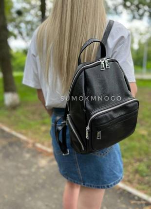 Женский рюкзак из натуральной кожи может быть в любом цвете