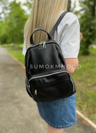 Женский рюкзак из натуральной кожи может быть в любом цвете