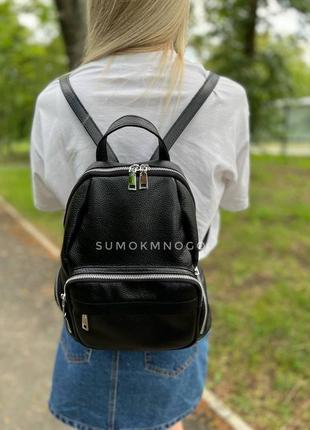 Женский рюкзак из натуральной кожи может быть в любом цвете