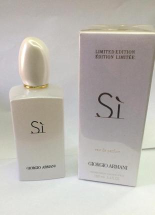 Giorgio armani si white limited edition💥оригинал распив аромата затест