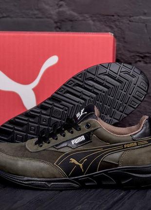 Мужские кожаные кроссовки puma anzarun green