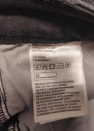 Класнючие шорты h&m 3