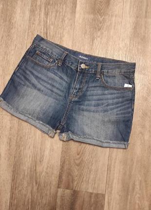 Шорти