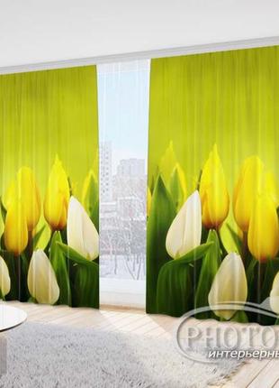 Фото шторы "желтые с белыми тюльпанами" 2,7м*4,0м (2 полотна по 2,0м), тесьма